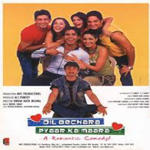Dil Bechara Pyaar Ka Maara (2004) Mp3 Songs